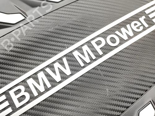 Upper protection BMW X6 (G06, F96) M | BP33393633M93  - Image 7