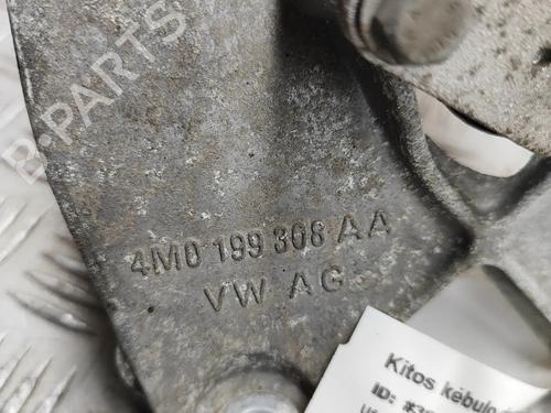 Engine mount AUDI A5 Sportback (F5A, F5F) 35 TFSI Mild Hybrid | BP27792860M89  - Image 6