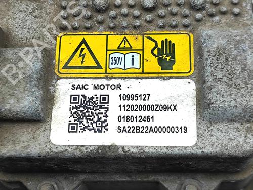 Electronic module MG MG 4 (EH32) EV | BP39381296M83 - Image 8