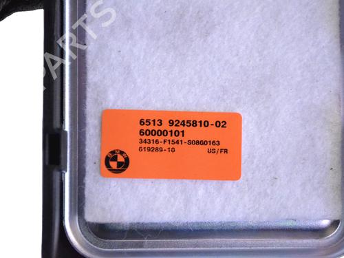 Speaker BMW 3 Touring (F31) 335 d xDrive | BP30230805E2 