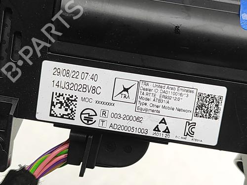 Electronic module OPEL MOKKA 1.2 (76) | BP33883135M83 - Image 7