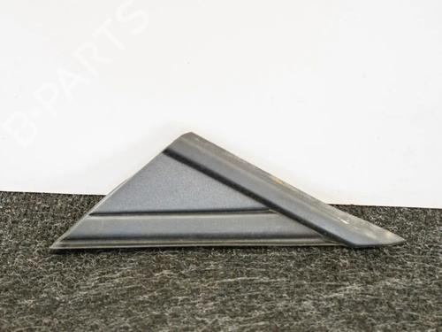 other-seat-leon-5f1-20-tdi-5f0853273d-2012-2013-2014-2015-2016-2017-2018-2019-2020-2021-6743457 main image