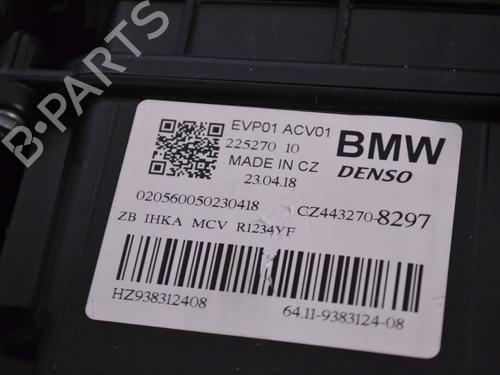Heater matrix BMW i3 (I01) Range Extender | BP30237446M63 