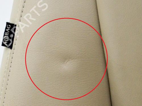 Seats set JAGUAR XJ (X350, X358) 4.2 | BP8842100C78 