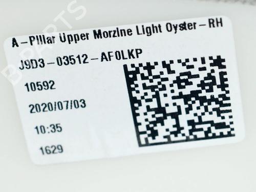 Other JAGUAR I-PACE (X590) EV400 AWD | BP27750751O1