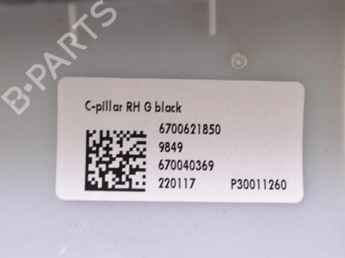 Other MASERATI LEVANTE SUV (M161) 3.0 D Q4 | BP30212542O1 