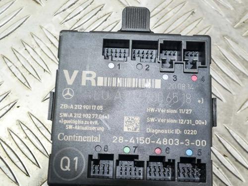 Electronic module MERCEDES-BENZ E-CLASS (W212) E 220 BlueTEC (212.001) | BP6774464M83