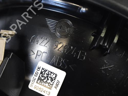 Air vent BMW X1 (F48) sDrive 18 d | BP30212721I21