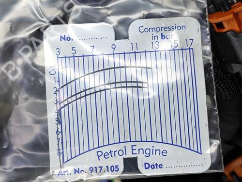 Engine CITROËN C5 AIRCROSS (A_) 1.2 PureTech 130 (ARHNSJ) | BP28549474M1