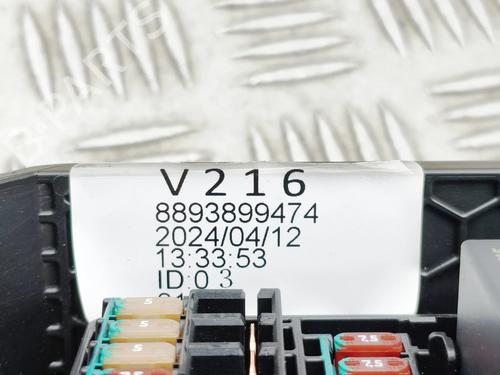 Fuse box VOLVO EX30 (416) Performance AWD | BP38094809E1  - Image 7