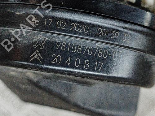 Horn CITROËN C5 AIRCROSS (A_) 1.2 PureTech 130 (ARHNSJ) | BP28551408E13