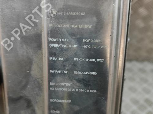 Electronic module BMW i4 (G26) M50 xDrive | BP27769402M83  - Image 6