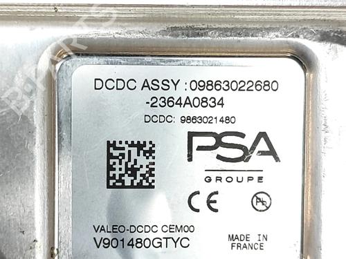 Electronic module JEEP AVENGER (J2) 1.2 GSE T3 | BP28590410M83 