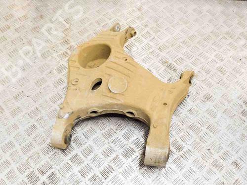 Right rear suspension arm LAND ROVER RANGE ROVER VELAR (L560) 2.0 D180 TD4 4x4 | BP14632750M15