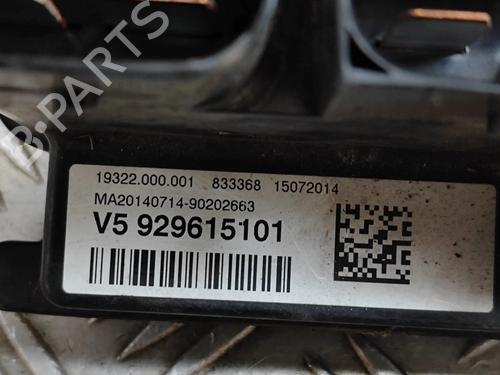 Electronic module BMW 2 Coupe (F22, F87) M 235 i | BP24141870M83 
