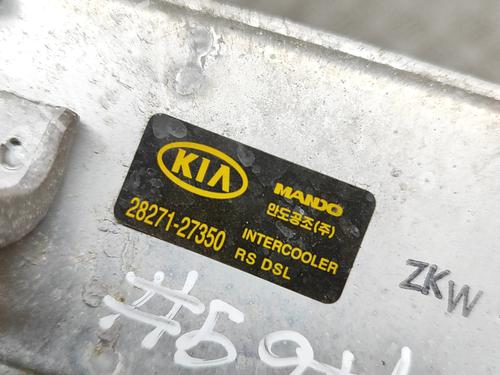 Intercooler KIA CARENS II MPV (FJ) 2.0 CRDi | BP23865144M30