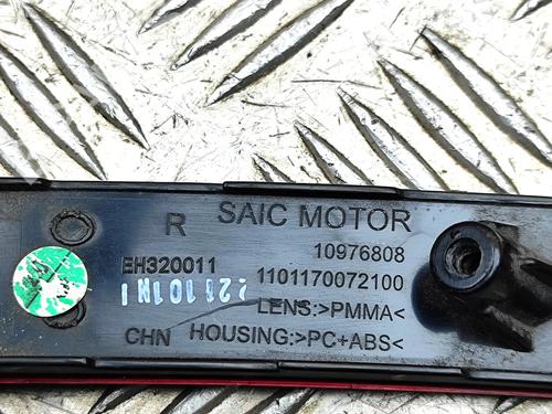 Rear bumper right light MG MG 4 (EH32) EV | BP39381436C82 - Image 6