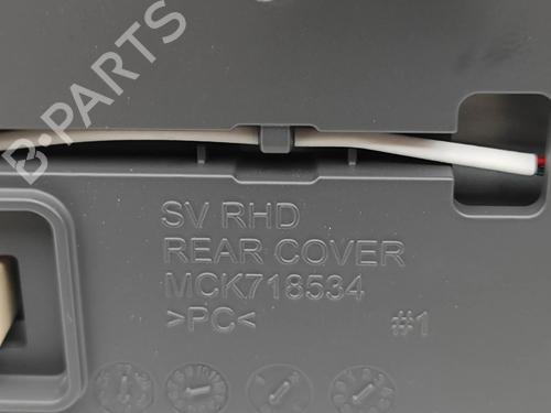 Display monitor KIA EV3 EV | BP33400206C48 - Image 12