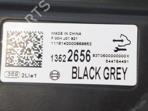 Elektronische module OPEL MOKKA / MOKKA X (J13) 1.4 (_76) | BP6752144M83 
