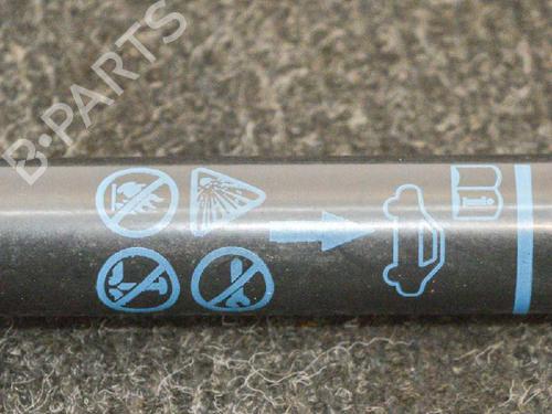 Tailgate lift support OPEL ASTRA K (B16) 1.4 Turbo (68) | BP14666178C138 