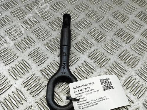 Other TESLA MODEL Y (5YJY) Long Range All-wheel Drive | BP33378956O1 - Image 4