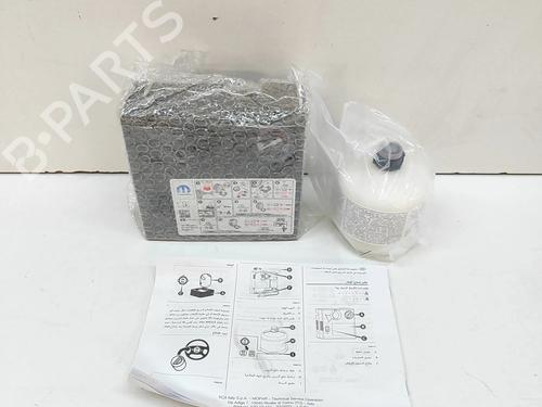 Used Electronic module Electronic module FIAT 500 (312_) 1.0 Mild Hybrid (312.AYD1B) (69 hp) 29392044 29392044