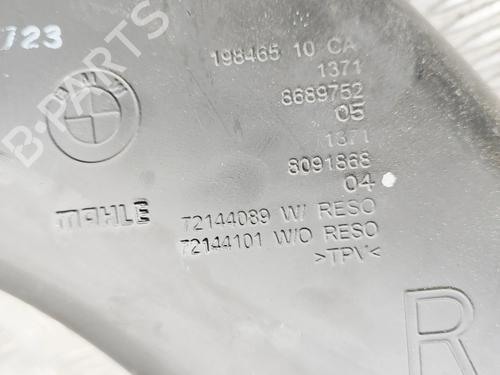 Pipe BMW XM (G09) XM All-wheel Drive | BP32213785M125 