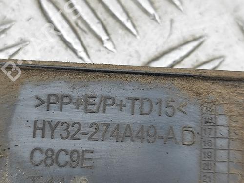 Door moulding trim LAND ROVER DISCOVERY V (L462) 3.0 Td6 4x4 | BP30178179C150 