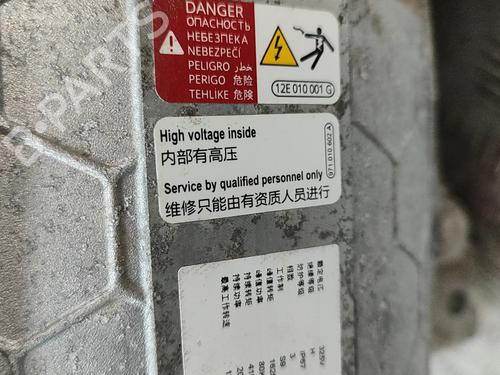 Engine SKODA ENYAQ iV Coupe (5AC) RS | BP34037114M1  - Image 8