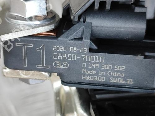 Cable LEXUS UX (_AA1_, _AH1_, _MA1_) 250h (MZAH10) | BP27778586E12