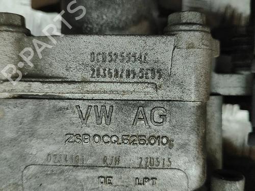 Rear differential AUDI A3 Limousine (8VS, 8VM) S3 quattro | BP31314737M24 