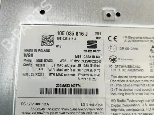 Electronic module CUPRA BORN (K11) 58 e-boost | BP30644416M83