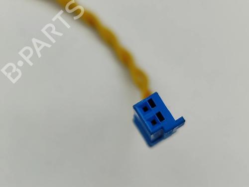 Speaker BMW 3 (G20, G80, G28) M3 Competition | BP29542561E2 