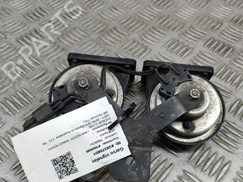 Horn LAND ROVER RANGE ROVER EVOQUE (L538) 2.2 D 4x4 | BP26167973E13 
