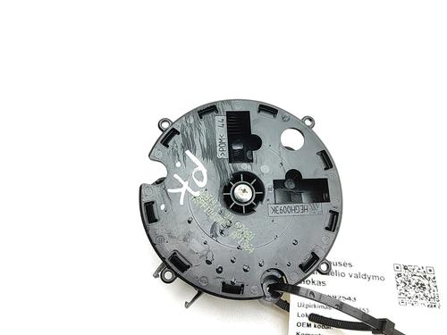 Elektronisk modul Elektronisk modul TOYOTA PROACE CITY VERSO MPV (BKY_) Electric (BKYS) (136 hp) 36887591 36887591