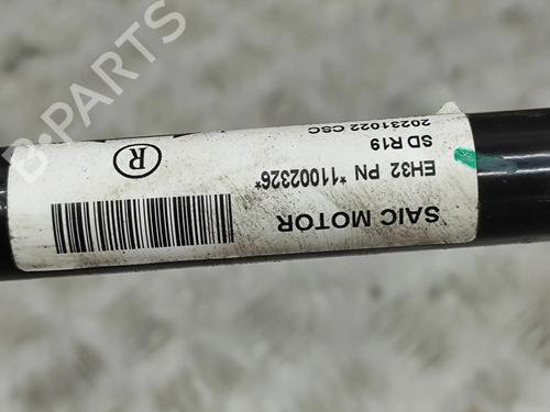 Anti roll bar MG MG 4 (EH32) EV | BP33383719M96 - Image 6
