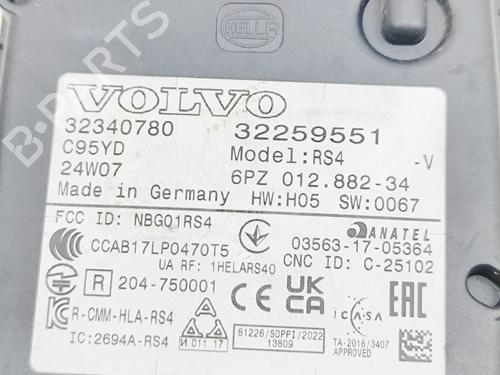 Electronic module VOLVO C40 (539) Recharge AWD | BP39473340M83 - Image 5