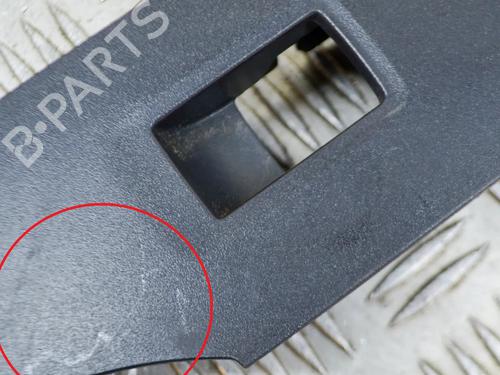 Other TOYOTA RAV 4 V (_A5_, _H5_) 2.5 Hybrid AWD (AXAH54, AXAL54) | BP27750117O1 