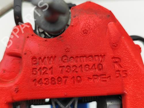 Front right exterior door handle BMW 3 (F30, F80) M3 | BP27800001C129 