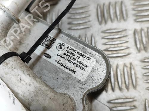 Electronic module BMW i3 (I01) Electric | BP18417594M83 