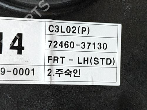 Front left window mechanism SSANGYONG KORANDO (C300) E-Motion | BP27776694C22  - Image 5