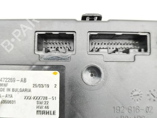 Electronic module VOLVO XC60 II (246) D4 | BP37076967M83 - Image 7