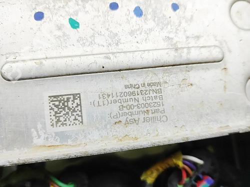 Electronic module TESLA MODEL Y (5YJY) Long Range All-wheel Drive | BP39073227M83  - Image 6
