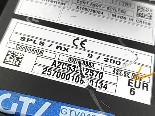 Electronic module NISSAN GT-R (R35) V6 | BP33962720M83  - Image 6