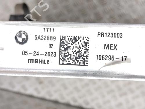 Water radiator BMW XM (G09) XM All-wheel Drive | BP39683673M31 - Image 6