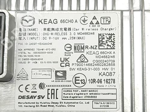 Electronic module MAZDA CX-5 (KF) 2.0 | BP29867565M83