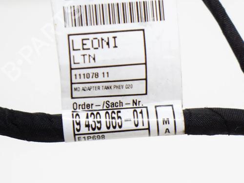 Wiring harness BMW 3 (G20, G80, G28) 330 e Plug-in-Hybrid | BP14616447E16