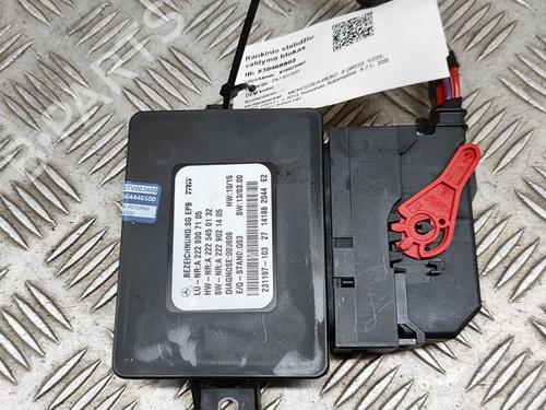 Used Electronic module MERCEDES-BENZ S-CLASS (W222, V222, X222) S 500 (222.082, 222.182) (435 hp) 27791682