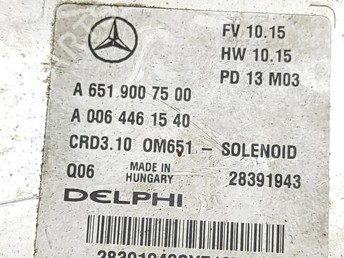 Engine control unit (ECU) MERCEDES-BENZ C-CLASS (W204) C 220 CDI (204.002) | BP23866297M57  - Image 7