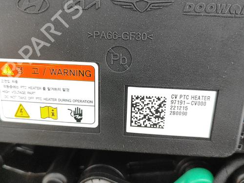 Heater matrix KIA EV6 (CV) 77 | BP38875109M63 - Image 9